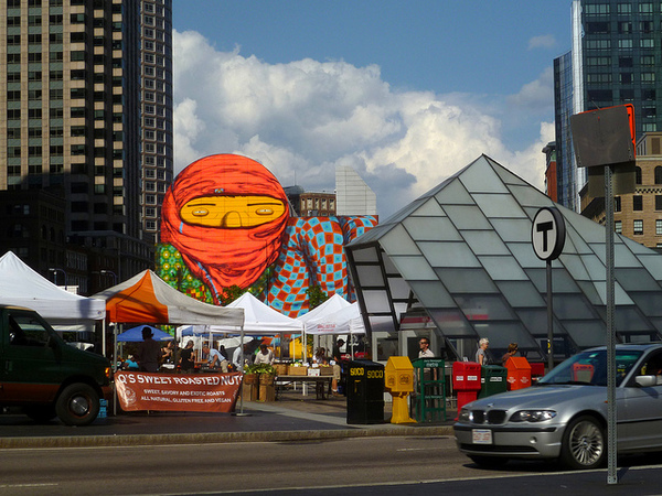 Dewey Square, Boston